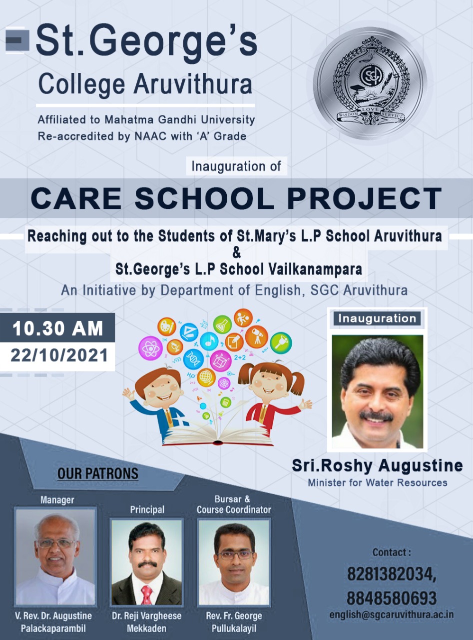 St-George-s-College-Aruvithura